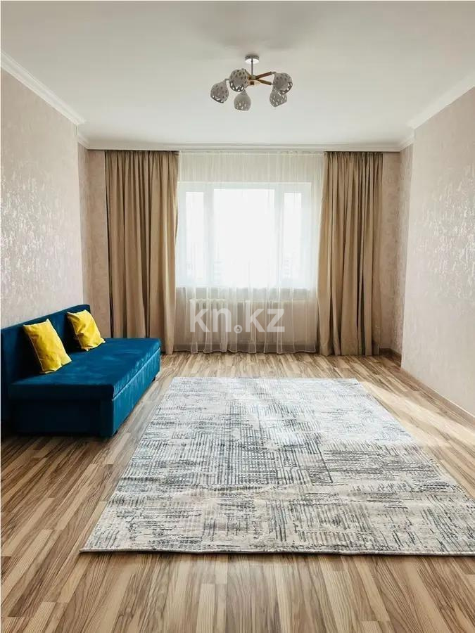 Продажа 2-комнатной квартиры, 58 м², ул. Сыганак, дом  18 - Продажа квартир в Астане фото 1 из 6