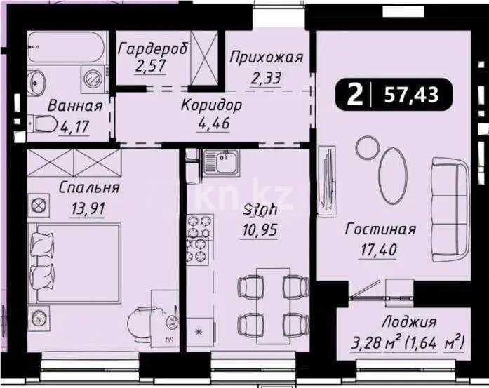 Продажа 2-комнатной квартиры, 57.43 м² в Астане