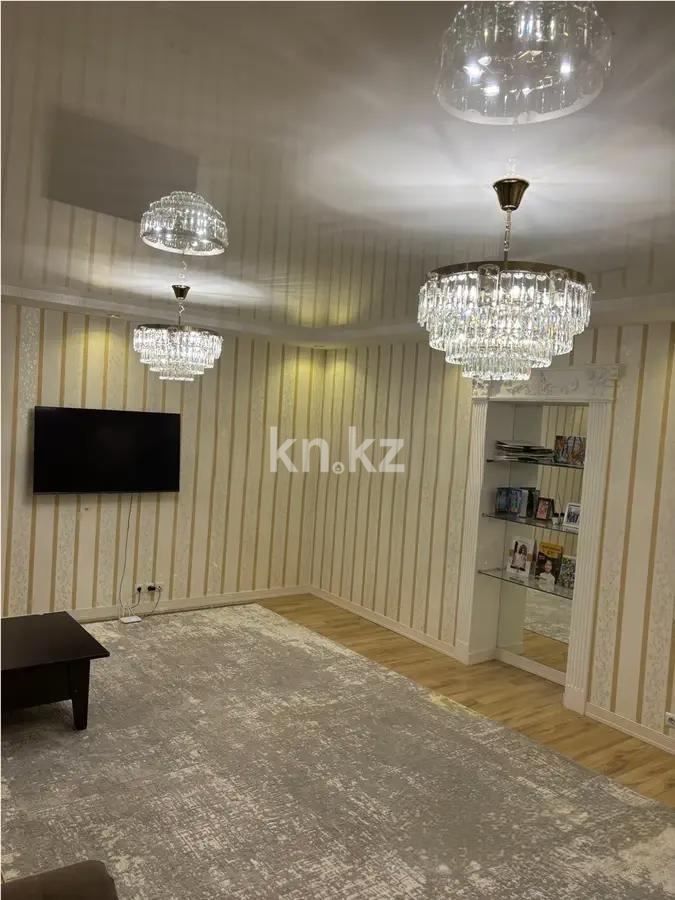 Продажа 3-комнатной квартиры, 101 м², ул. Иманбаевой, дом  2 - Продажа квартир в Астане фото 1 из 9