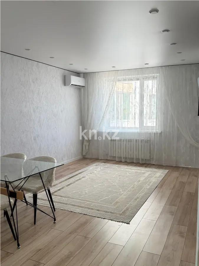 Продажа 2-комнатной квартиры, 51 м², ул. Кургальжинское шоссе, дом  20б - Продажа квартир в новостройках Астаны без посредников с фото фото 1 из 5