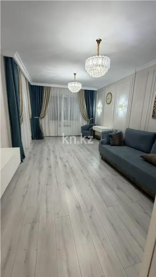 Продажа 2-комнатной квартиры, 65 м² - Продажа двухкомнатных квартир от собственников в Казахстане фото 1 из 8
