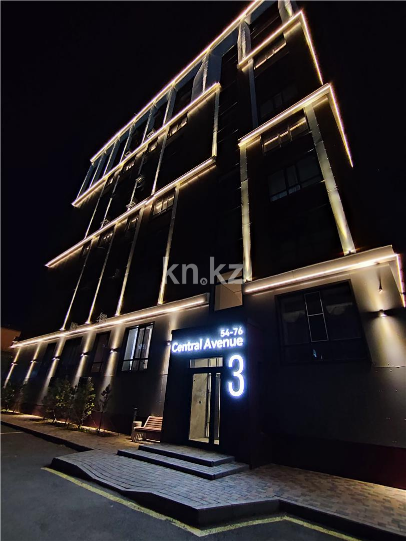 Продажа 3-комнатной квартиры, 86 м² - Продажа квартир в Караганде - страница 2 фото 1 из 5