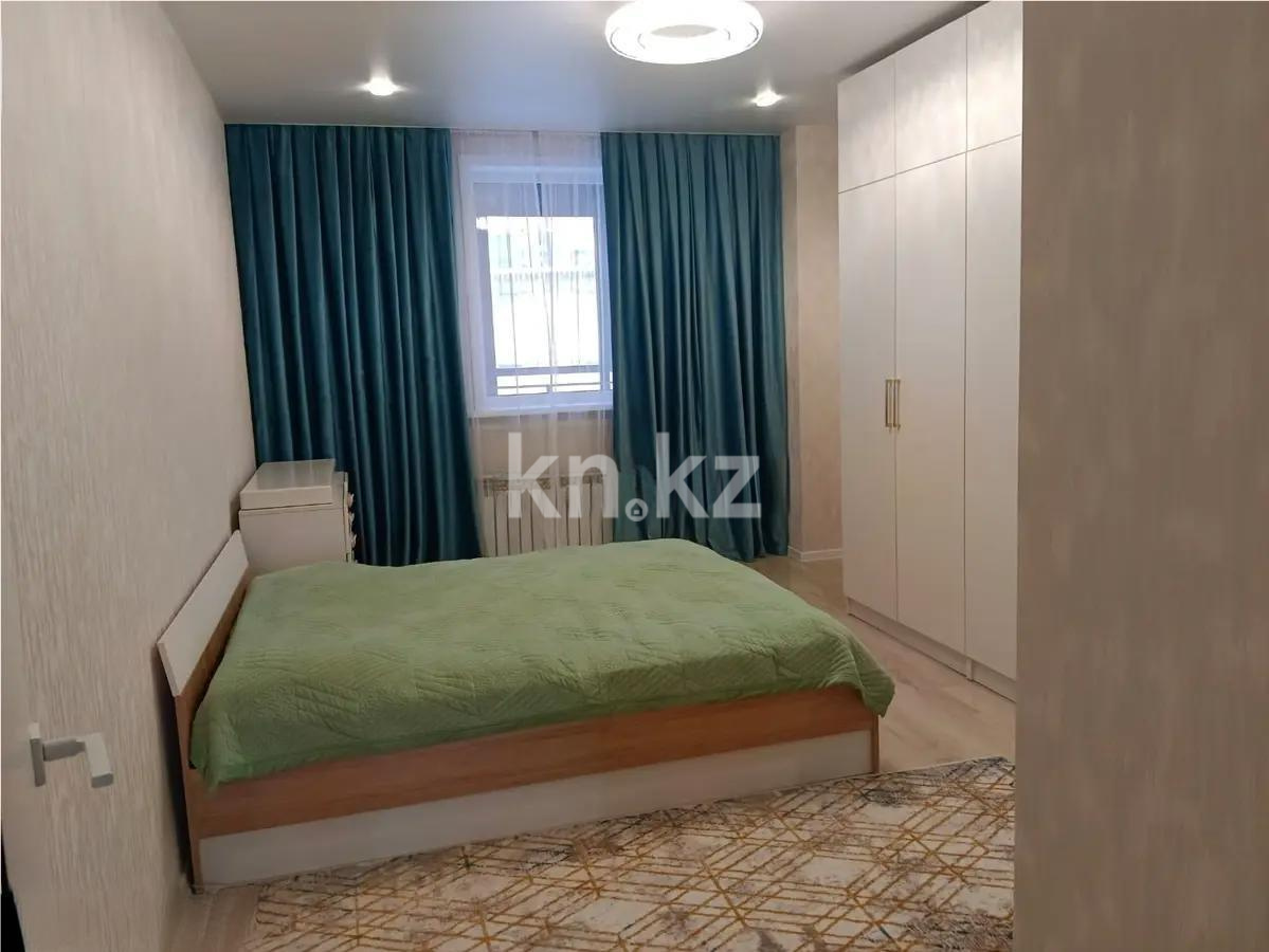 Продажа 2-комнатной квартиры, 66 м² - Недвижимость в Казахстане - страница 30 фото 2 из 6