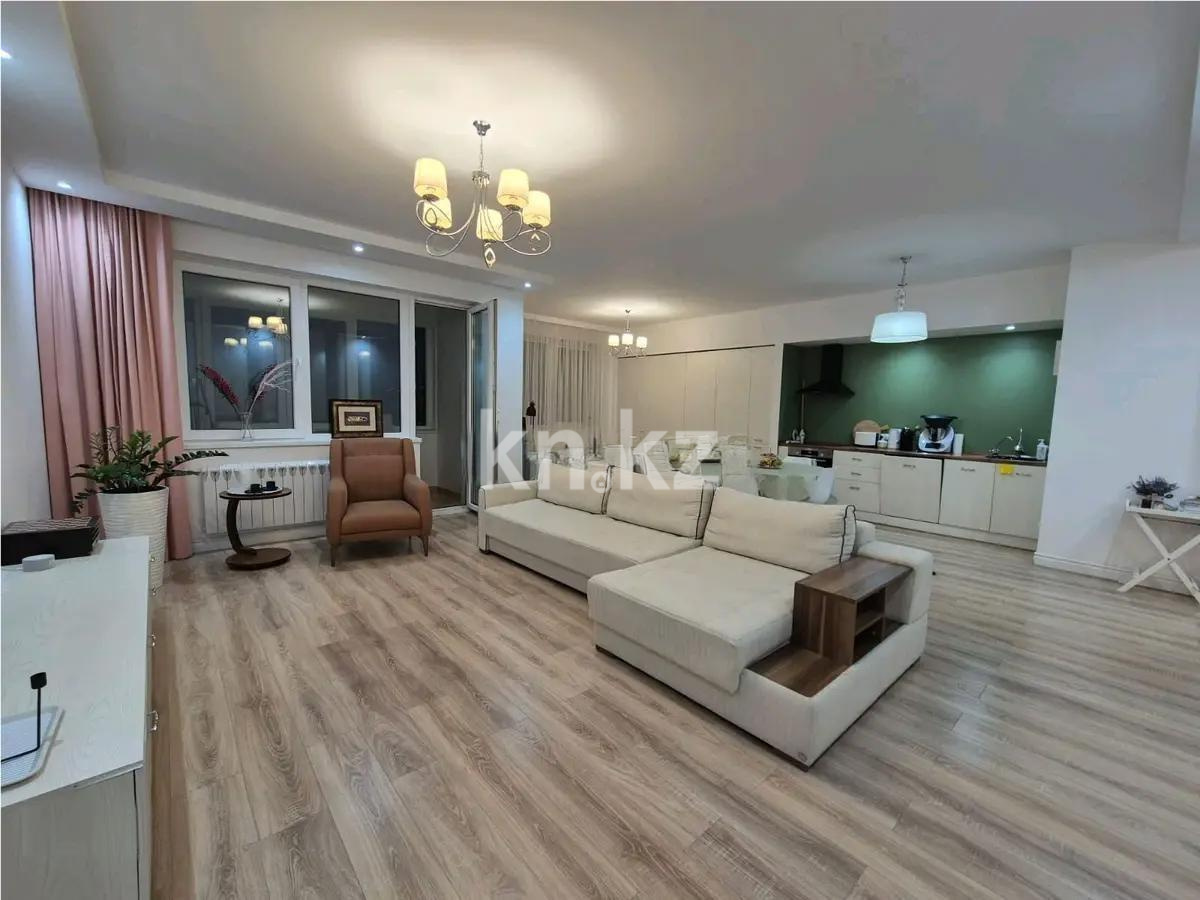 Продажа 4-комнатной квартиры, 128 м² - Недвижимость в Казахстане - страница 33 фото 5 из 7