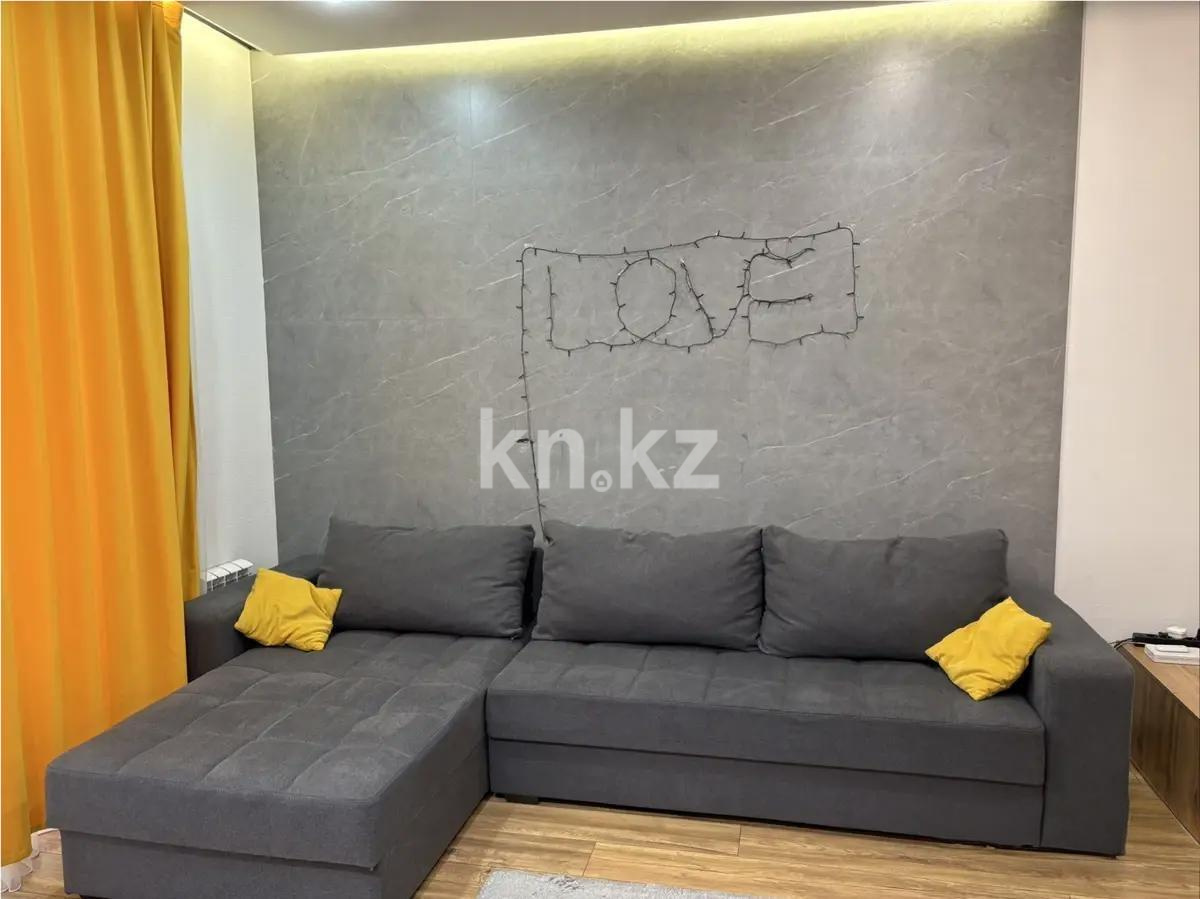 Продажа 1-комнатной квартиры, 38 м² в Астане