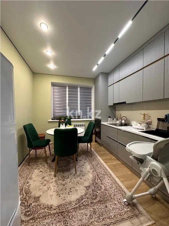 Продажа 2-комнатной квартиры, 56 м², ул. Омарова, дом  3 в Алматы - фото 3