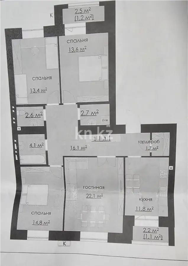 Продажа 4-комнатной квартиры, 109 м², мкр-н Степной-2, дом  9/3 - Продажа  четырехкомнатных квартир в Караганде фото 1 из 1