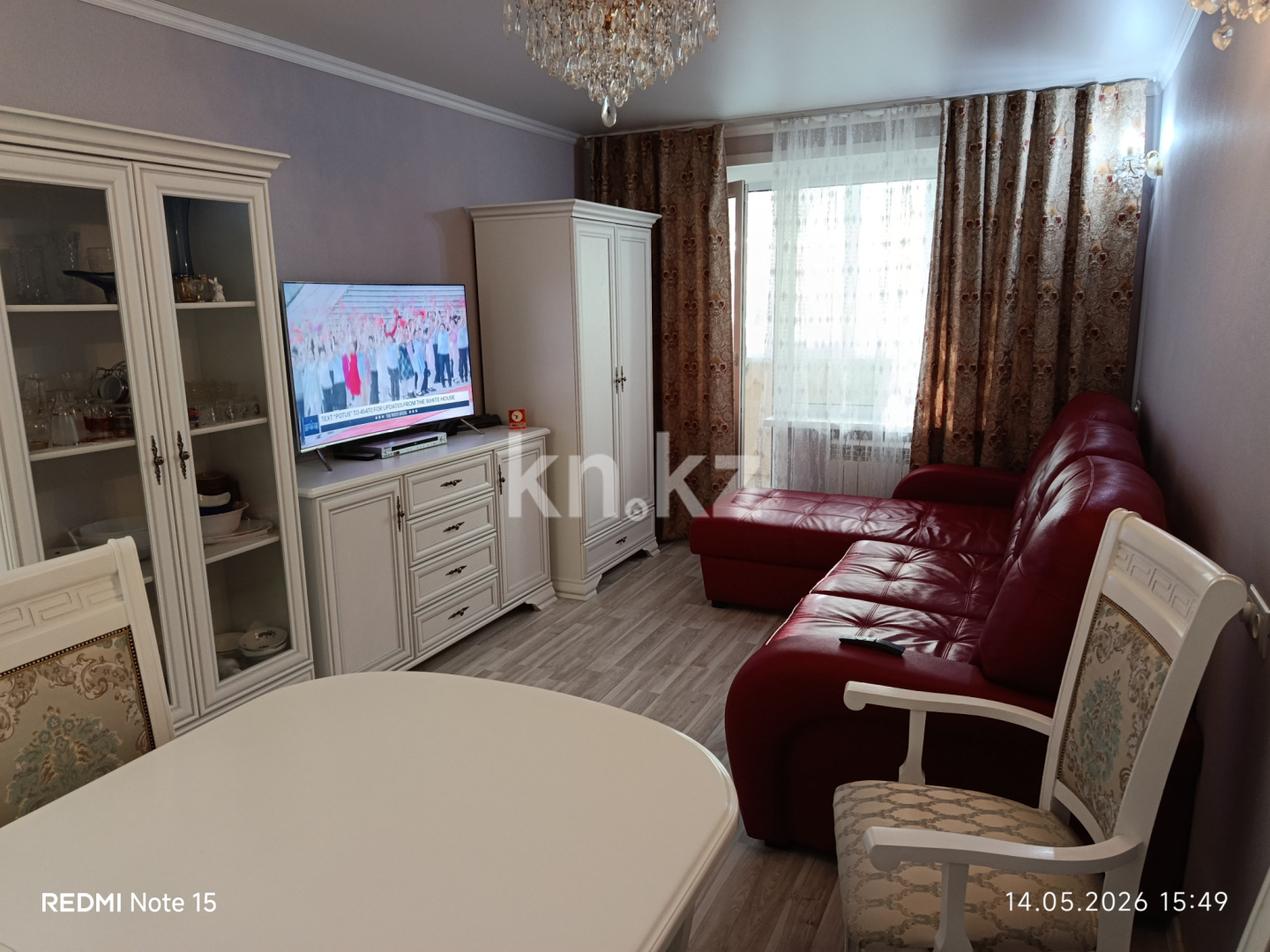 Продажа 2-комнатной квартиры, 49.4 м² - Продажа квартир от собственников в Темиртау фото 18 из 26