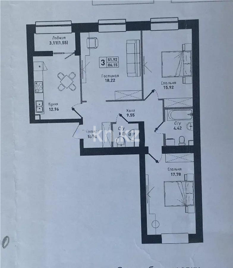 Продажа 3-комнатной квартиры, 86.15 м², ул. Калдаякова, дом  55а в Астане