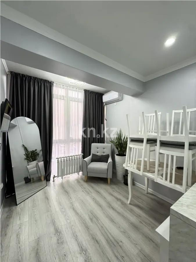 Продажа 2-комнатной квартиры, 43.5 м², ул. Муратбаева, дом  14/4 - Продажа  двухкомнатных квартир в новостройках Алматы фото 1 из 5