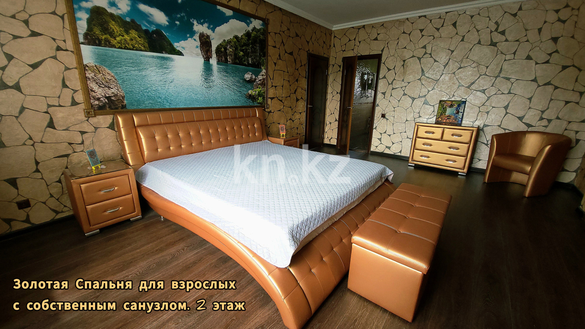 Продажа 6-комнатного дома, 250 м² - Недвижимость в Казахстане - страница 29 фото 3 из 20