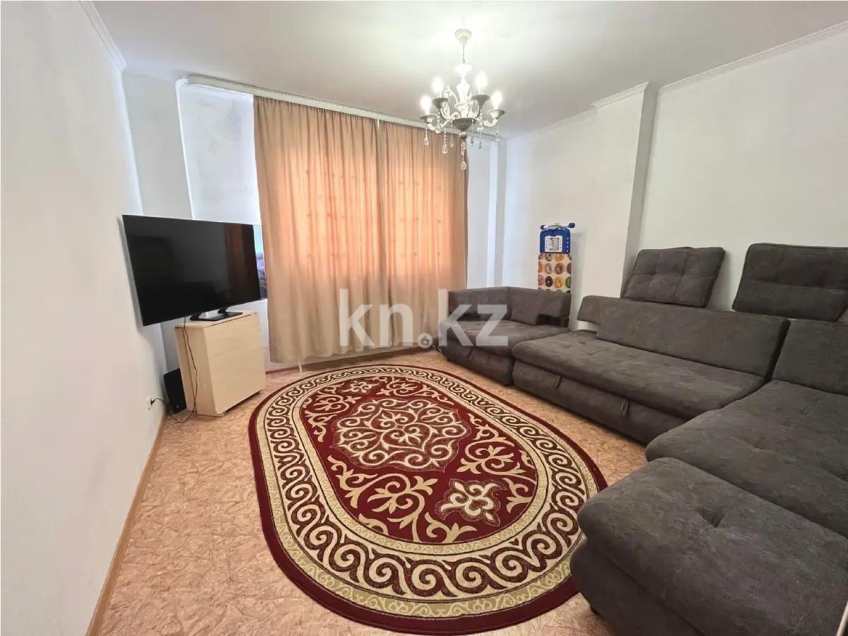 Продажа 1-комнатной квартиры, 38 м², ул. Белинского, дом  2 - Продажа  однокомнатных квартир в Караганде с фото фото 1 из 4