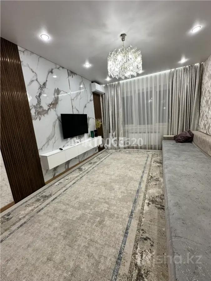 Продажа 3-комнатной квартиры, 75 м² в Алматы - фото 2