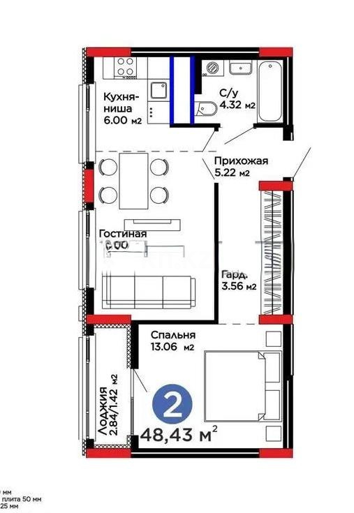 Продажа 2-комнатной квартиры, 48.43 м² - Продажа квартир в новостройках Астаны с фото - страница 6 фото 1 из 1