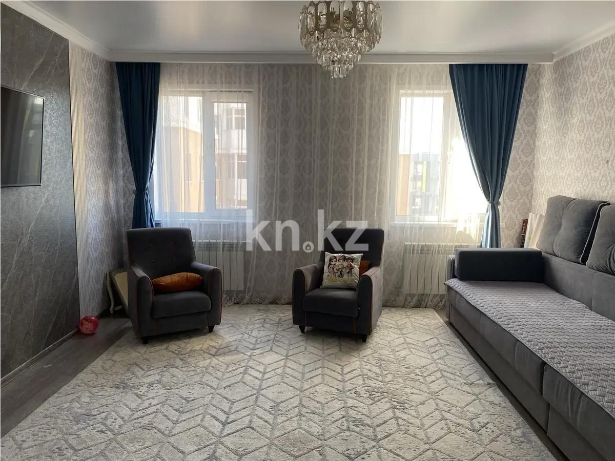 Продажа 2-комнатной квартиры, 70 м² в Астане