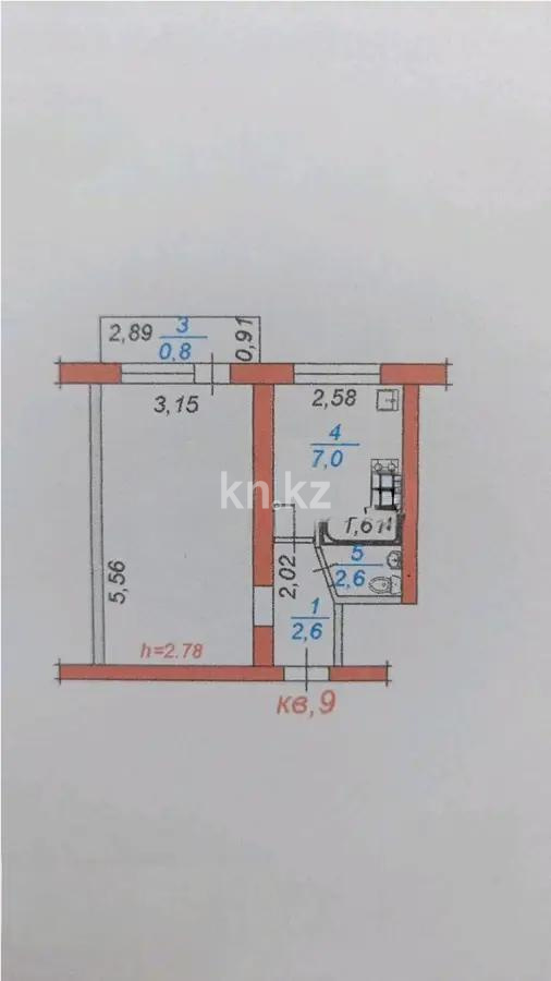 Продажа 1-комнатной квартиры, 30 м² - Продажа квартир в кирпичном доме в Алматы фото 1 из 1