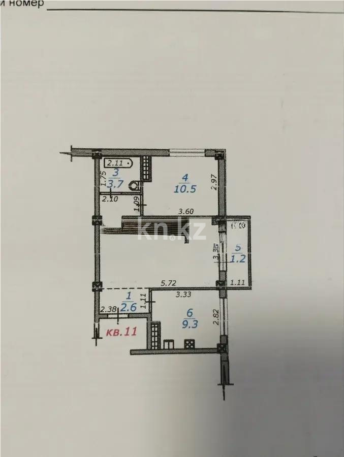 Продажа 2-комнатной квартиры, 50 м² в Алматы - фото 5