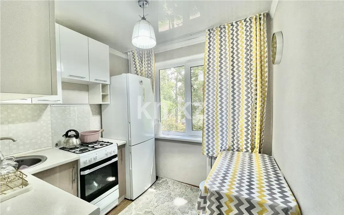 Продажа 2-комнатной квартиры, 47 м² в Алматы - фото 3