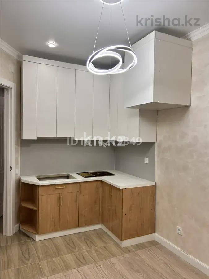 Продажа 2-комнатной квартиры, 45 м² - Продажа квартир в монолитно-каркасном доме в Алматы - страница 3 фото 3 из 6