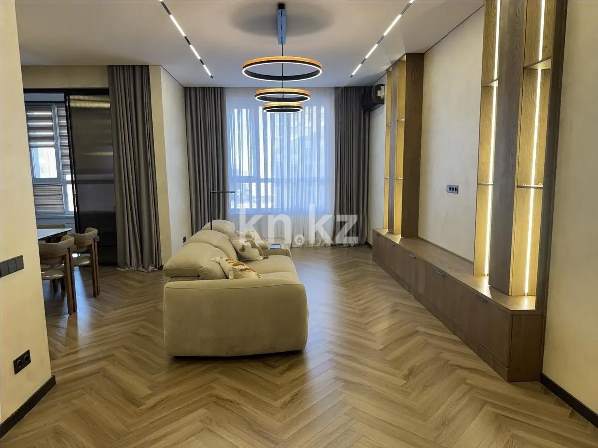 Продажа 4-комнатной квартиры, 123 м² - Продажа четырехкомнатных квартир от собственников в Астане фото 1 из 9