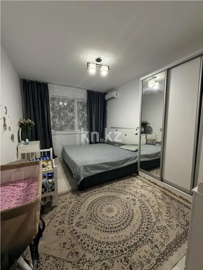 Продажа 2-комнатной квартиры, 63 м² - Недвижимость в Казахстане - страница 17 фото 2 из 5