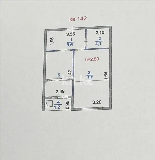 Продажа 1-комнатной квартиры, 40.9 м² - Продажа квартир в новостройках Алматы - страница 3 фото 5 из 5