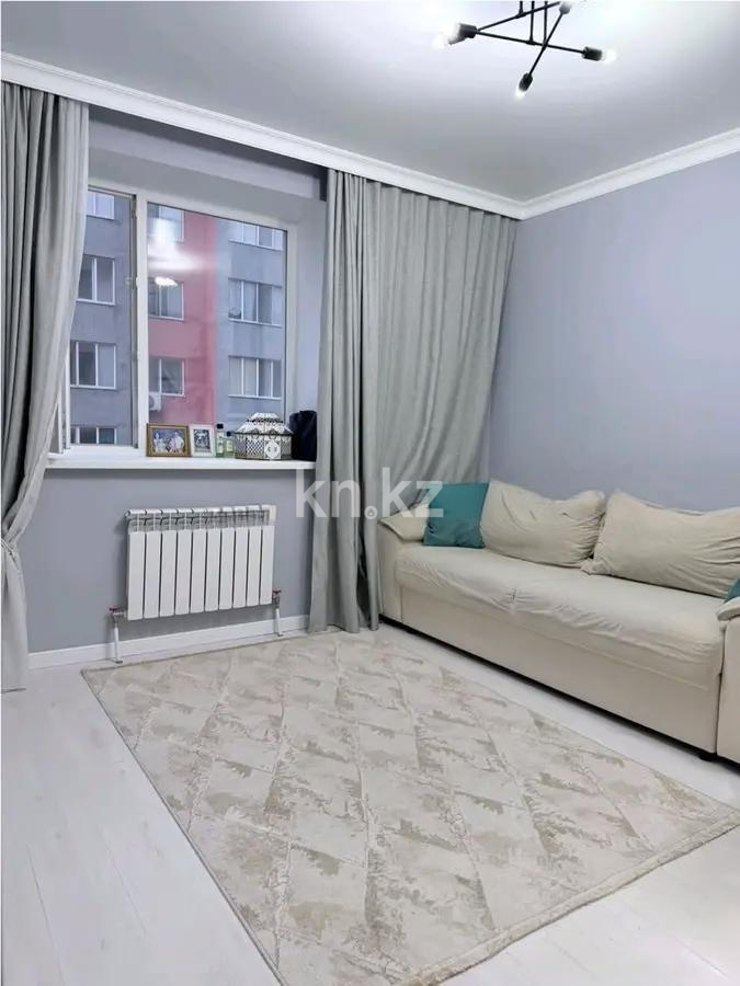 Продажа 1-комнатной квартиры, 40 м² в Астане