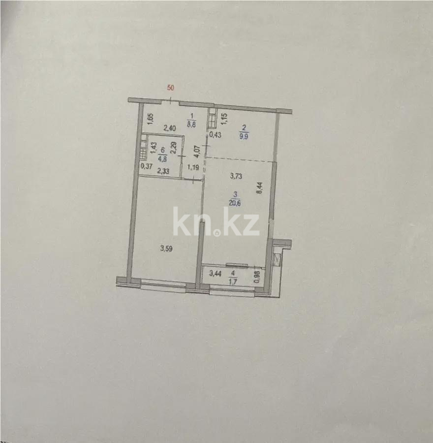 Продажа 2-комнатной квартиры, 65.7 м², ул. Розыбакиева, дом  197/2 в Алматы