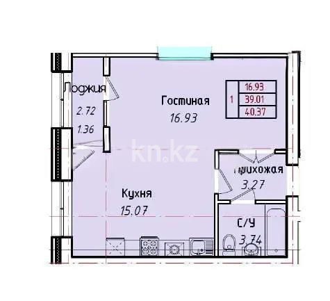 Продажа 1-комнатной квартиры, 41 м², ул. Кургальжинское шоссе, дом  108 стр - Продажа квартир в Астане фото 1 из 1
