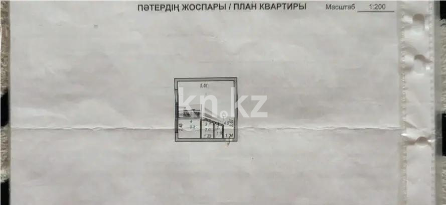 Продажа 1-комнатной квартиры, 29.6 м², пр. Тауелсыздык, дом  26 в Астане - фото 4