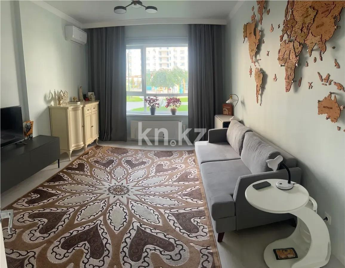 Продажа 2-комнатной квартиры, 77 м², ул. Егизбаева, дом  5/1 в Алматы