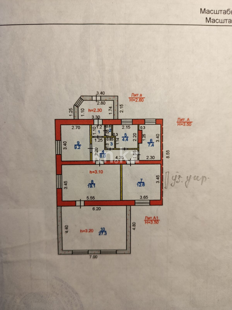 Продажа 4-комнатного дома, 88.8 м², ул. Бийский проезд, дом  16-1 - Продажа  четырехкомнатных домов, коттеджей в Караганде без посредников с фото фото 1 из 7