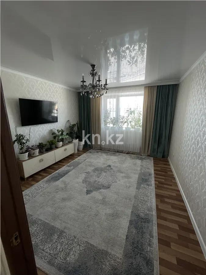 Продажа 2-комнатной квартиры, 54.5 м² - Продажа квартир в Астане без посредников - страница 5 фото 1 из 5