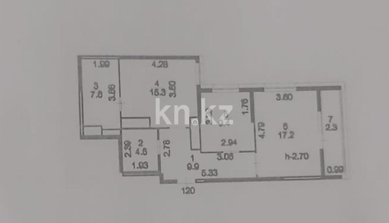 Продажа 2-комнатной квартиры, 66.3 м² - Продажа квартир в монолитном доме в Астане - страница 2 фото 7 из 7
