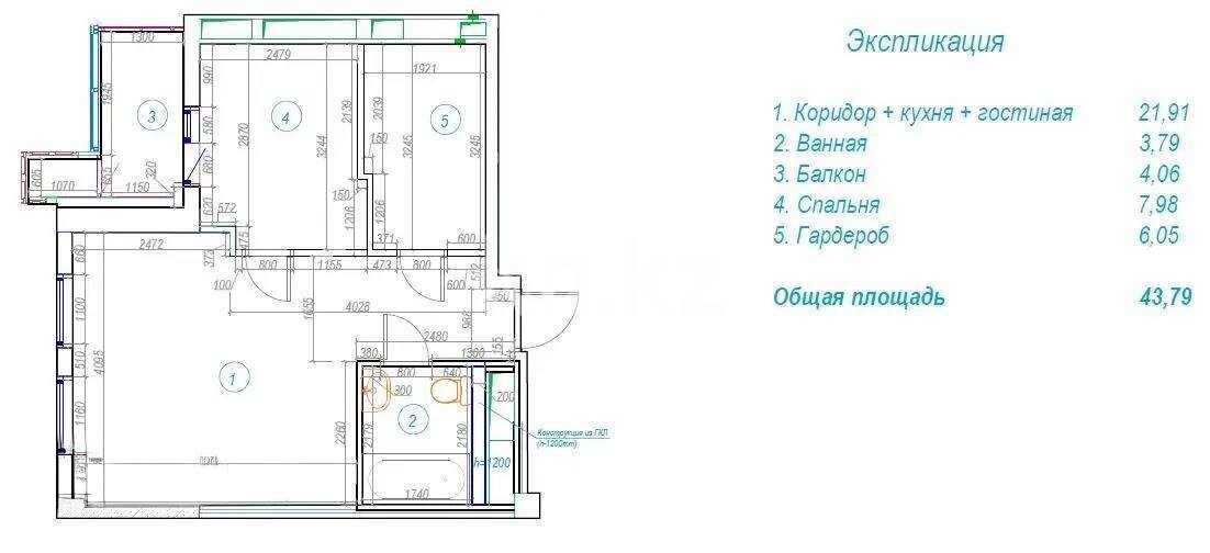 Продажа 1-комнатной квартиры, 43 м² в Астане - фото 4