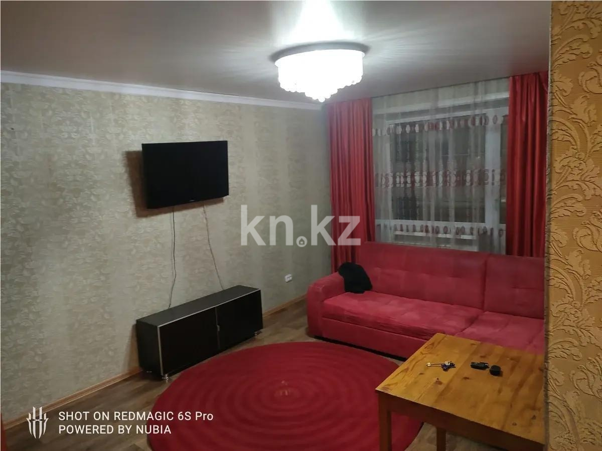 Продажа 2-комнатной квартиры, 44 м² в Караганде