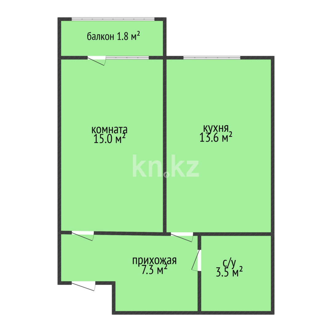 Продажа 1-комнатной квартиры, 40.7 м² - Недвижимость в Костанае фото 11 из 11