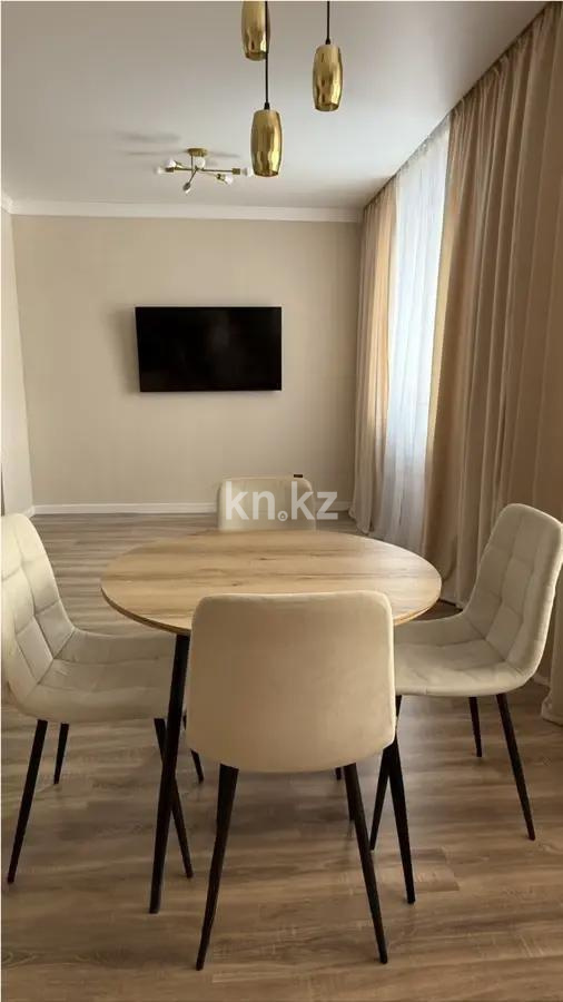 Продажа 1-комнатной квартиры, 38 м² - Продажа однокомнатных квартир от собственников в Астане фото 1 из 5