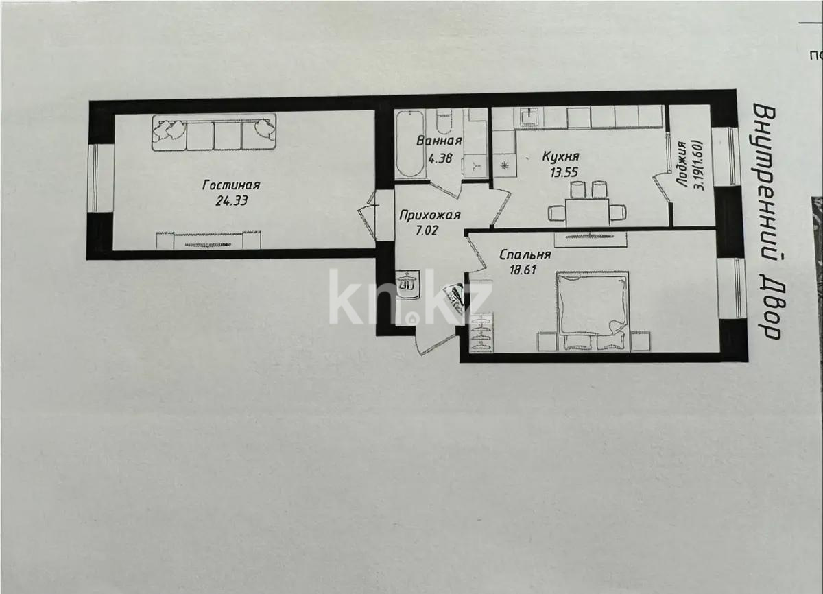 Продажа 2-комнатной квартиры, 70 м² в Астане