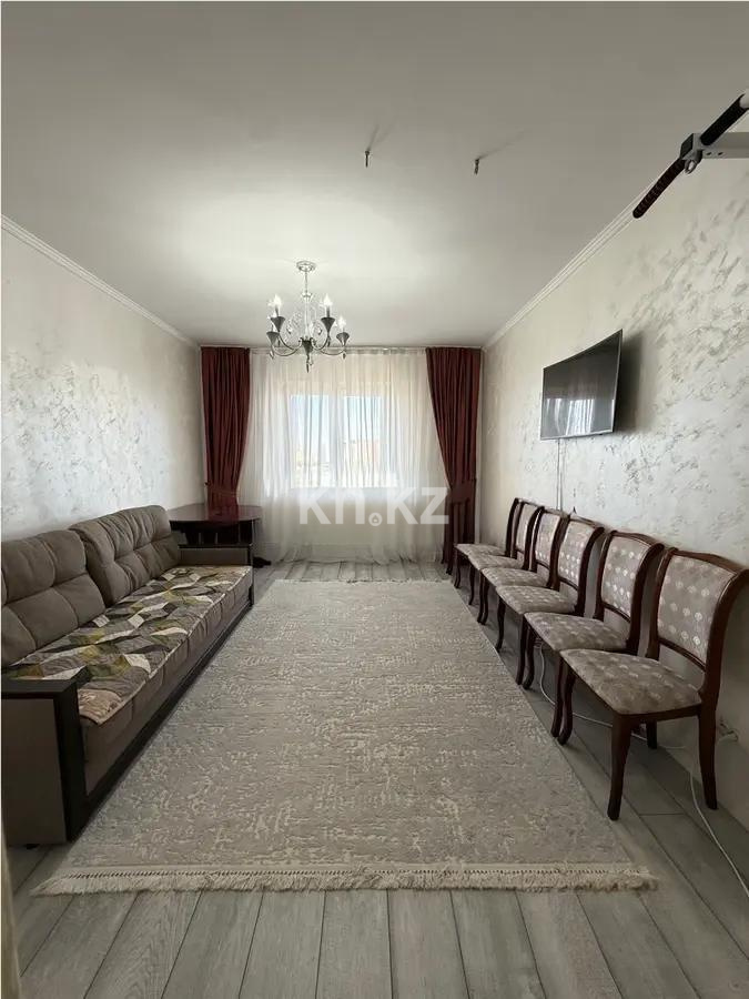 Продажа 3-комнатной квартиры, 71 м², ул. Айтеке би, дом  202 - Продажа квартир в Алматы фото 1 из 8