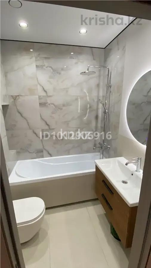 Продажа 2-комнатной квартиры, 45.1 м² - Продажа квартир в Астане - страница 6 фото 2 из 2
