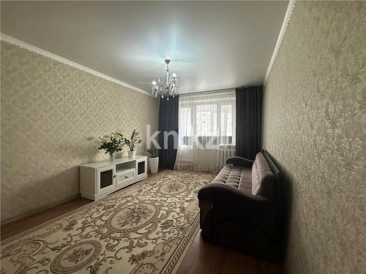 Продажа 3-комнатной квартиры, 63 м², ул. Дукенулы, дом  32/1 в Астане - фото 2