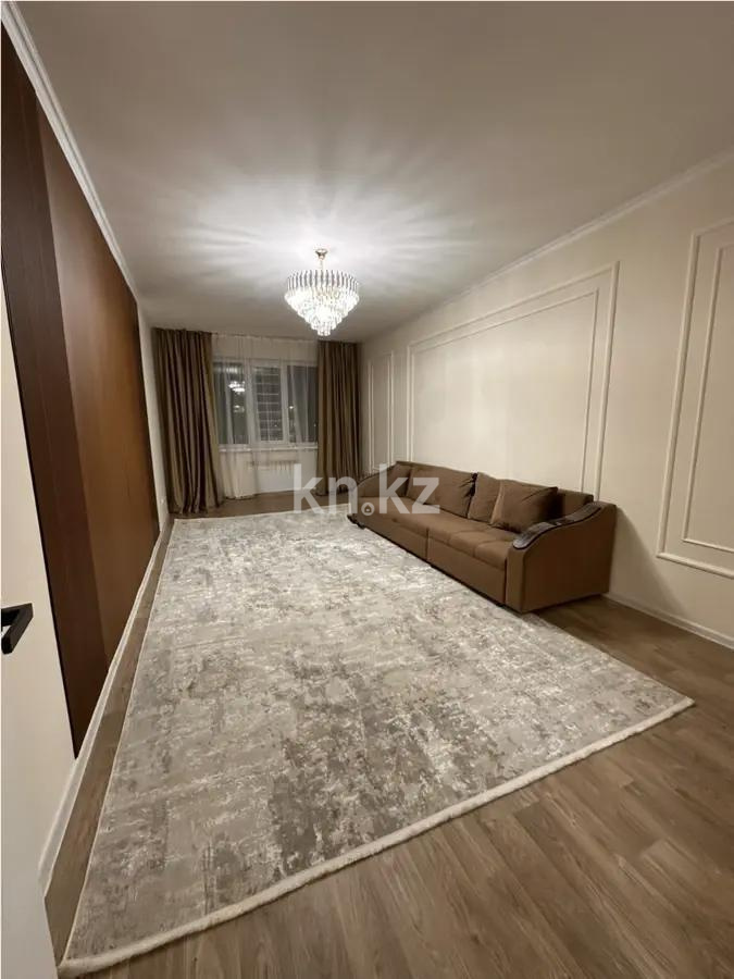 Продажа 2-комнатной квартиры, 62 м² - Продажа двухкомнатных квартир в Алматы - страница 102 фото 1 из 4