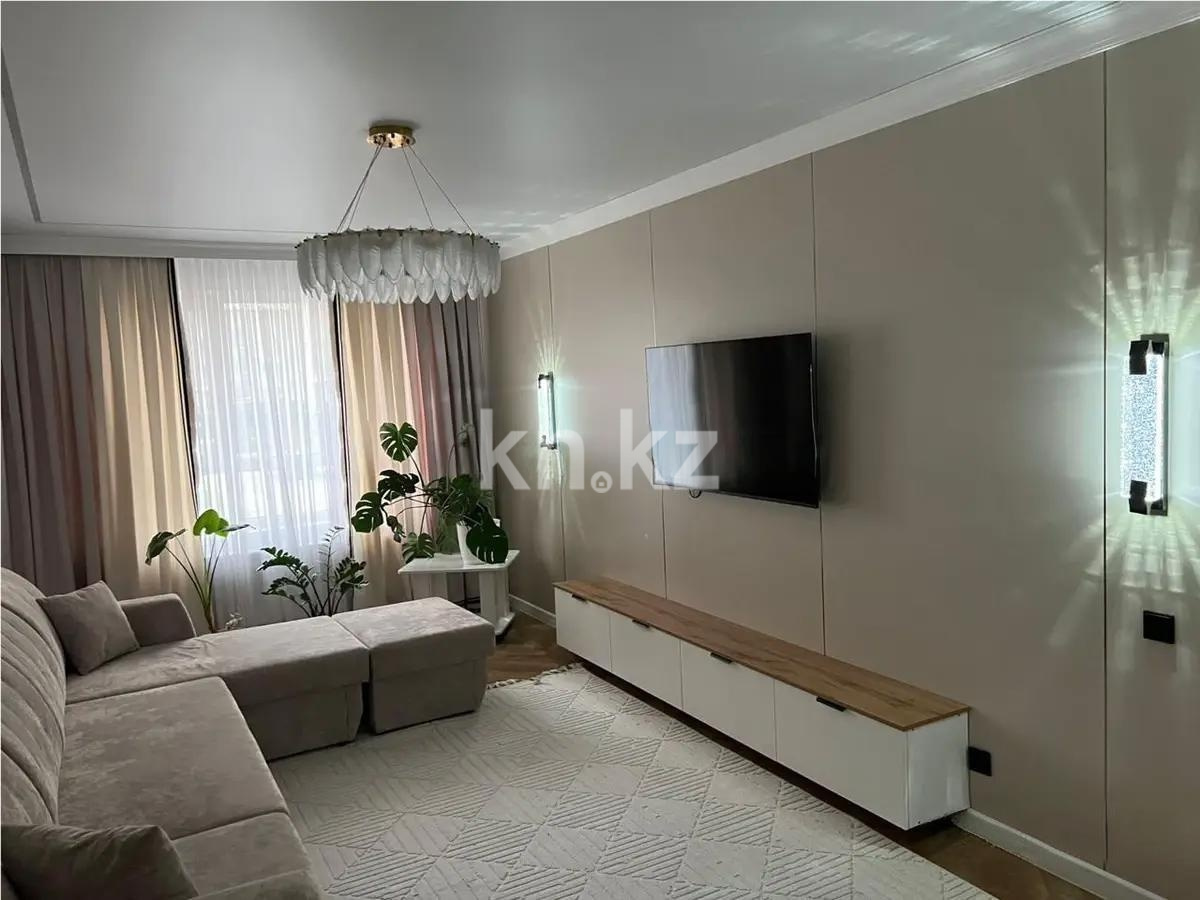Продажа 2-комнатной квартиры, 64 м² в Алматы