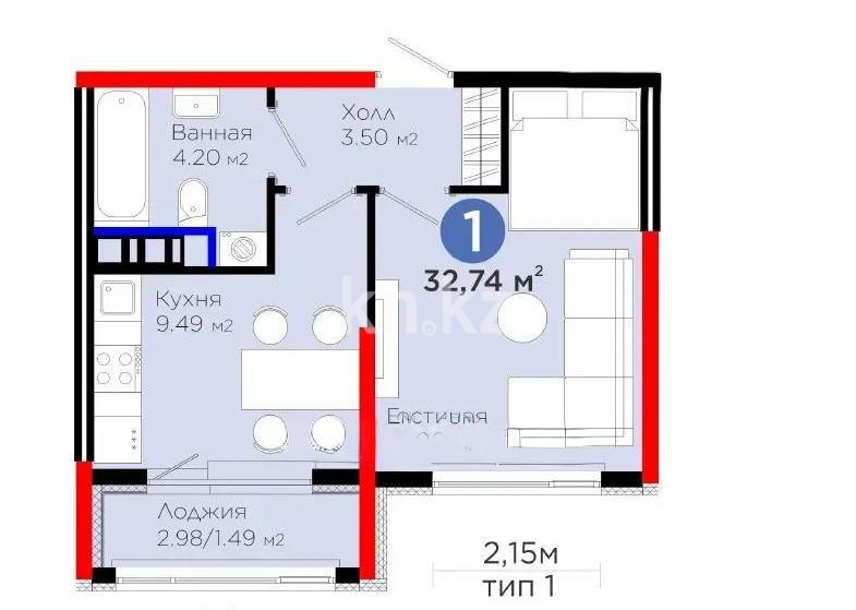 Продажа 1-комнатной квартиры, 33 м² - Продажа квартир от собственников в Астане - страница 3 фото 1 из 1