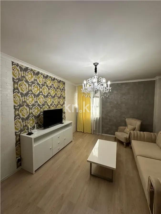 Продажа 2-комнатной квартиры, 66 м², ул. Сарайшык, дом  5д - Продажа квартир в Казахстане фото 1 из 5