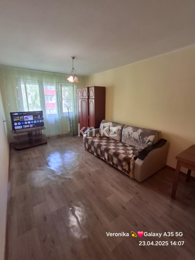 Аренда 1-комнатной квартиры, 30 м² - Недвижимость в Казахстане - страница 4 фото 1 из 5