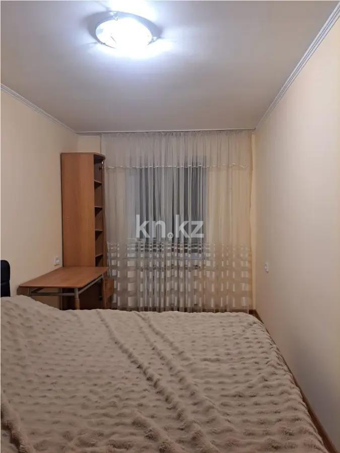 Продажа 2-комнатной квартиры, 44 м² - Продажа квартир в Алмалинском р-не Алматы фото 1 из 3