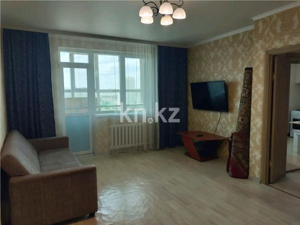 Продажа 1-комнатной квартиры, 42 м² - Продажа квартир в новостройках Астаны - страница 40 фото 1 из 3