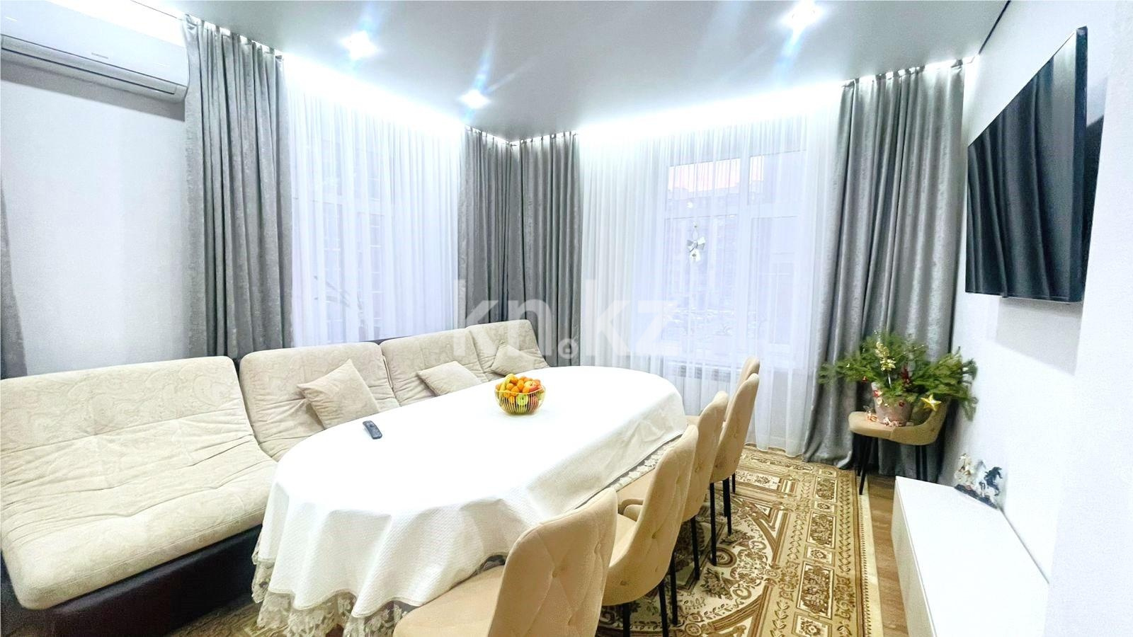 Продажа 3-комнатной квартиры, 80 м² - Продажа  трехкомнатных квартир в новостройках Караганды - страница 13 фото 1 из 13